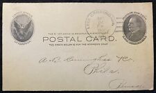 1906 *A. B. CUNNINGHAM & CO.* (TOBACCO CO.) LEES CROSSROADS PA UX18 POSTAL CARD picture