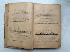 Russian-Japanese War of 1904-1905. Operations of Vladivostok cruisers. rare book picture