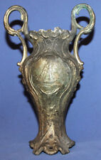 Antique 19c. Victorian Ornate Metal Vase picture