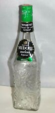 SUNTORY MIDORI MELON LIQUEUR VINTAGE EMPTY 750 ml Embossed Glass Bottle picture
