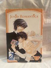 Junjo Romantica Vol. 2 by Shungiku Nakamura Yaoi Manga - See Photos picture