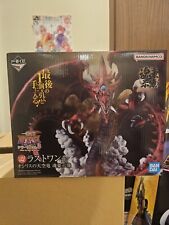Ichiban kuji Slifer the Sky Dragon Figure Yu Gi Oh Vol.3 Japan Last One prize picture