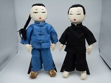 Japanese ADA LUM Dolls Lot of 2 Rare Vintage  picture