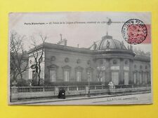 CPA PARIS HISTORICAL Rue de LILLE Palais de la LEGION D'HONNEUR 1786 picture