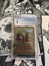 Timber Wolves - CGC 8  - Alpha - Magic: The Gathering (MTG) picture
