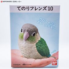 Tenori Friends PARAKEET PARROT BLUE CINNAMON Bird Figure 10 Animal Bandai Japan picture