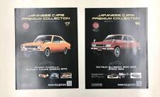 Hachette Collections Japan National Edition 16 17 Domestic Famous Cars Mini Car picture