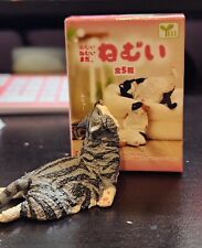 Tell Sleeping Cat Poses Blind Box (#4 cat) picture