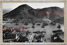 40s HONG KONG ABERDEEN SHIP BOAT JUNK HARBOR MOUNTAIN VINTAGE Photo M329 香港旧照片 picture