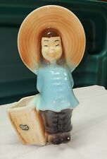 Vintage Royal Copley Chinese Oriental Girl Planter Mid Century 8.25” picture
