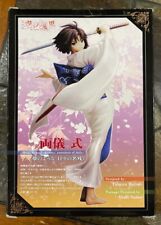 Shiki Ryougi Dream Remnants Of Daily Garden of Sinners 1/8 Scale Figure picture