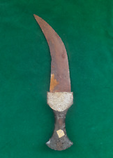 Antique Islamic Arabic Saudi Jambiya khanjar Dagger picture