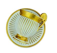 Antique Chocolate Cup Saucer Gold White Porcelain Embossed Stripe G-1225 Japan  picture