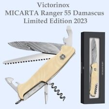 Victorinox MICARTA Ranger 55 Damascus Limited Edition 2023 Swiss Army Knife New picture