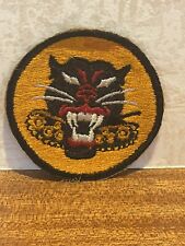 WW2 WWII TANK DESTROYER TANK KILLER 8 Wheeled Variant Patch picture