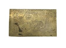 Vintage Chinese Etched Brass Trinket Tobacco Box- Humidor Wood Lined picture