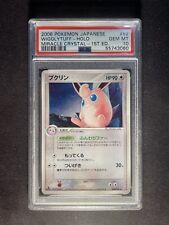 PSA 10 Wigglytuff 052/075 1st Ed Miracle Crystal Holo Japanese Pokemon Card MINT picture