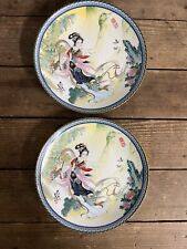 Set Of 2 Beautiful Oriental Plates In Ex Condition picture