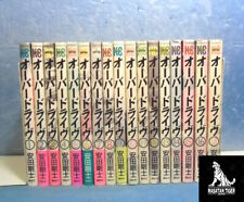 Over Drive Vol.1-17 Complete Full Set Manga Comic Book Japanese Ver Used Lot F/S picture