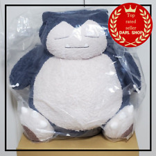 GELATO PIQUE Pokemon Sleep Snorlax Cushion Big Plush Doll 63cm Japan NEW picture