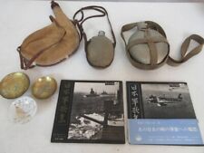 RARE JAPANESE WWⅡ WW2 Imperial Japanese Army military canteen record set picture
