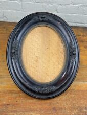 C.1900Antique Walnut Oval Picture Frame w/ Glass ~ 12 3/8