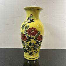Vintage yellow polychrome ceramic flower Vase Made In Japan picture