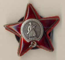 Soviet Banner Medal order Badge Red Star PYATKA Kill 8 Germans   (1131) picture