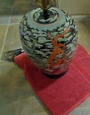Vintage-Japanese Dragon Lamp. That was a vase? - Beautiful & Stunning Art Piece picture