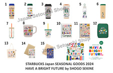 STARBUCKS Japan SEASONAL GOODS 2024 HAVE A BRIGHT FUTURE by SHOGO SEKINE NEW picture