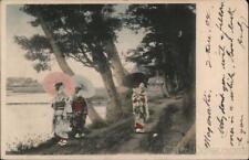 Japan Geishas strolling on wooded pathway Postcard Vintage Post Card picture
