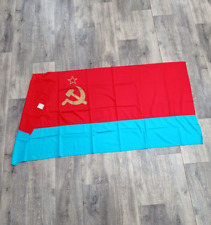 Rare original vintage flag of the USSR. Soviet Union era. Communist flag. picture