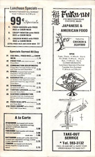 1980s FUKU-UN JAPANESE RESTAURANT vintage take-out menu CHICOPEE, MASSACHUSETTS picture