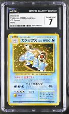Pokémon Blastoise 1998 Japanese CD Promo No.009 Holo CGC Graded 7 Card picture