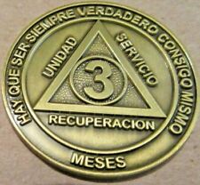 Alcoholicos Anonimos 3 Mes Bronze Medallion Spanish AA Alcoholics Anonymous  picture