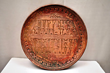 Antique Copper Plate Zoroastrian King's Elite Guard Persian Sumerian Parsi Old picture