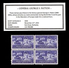 1953 GENERAL GEORGE S. PATTON -  Block of Four Vintage U.S. Postage Stamps picture