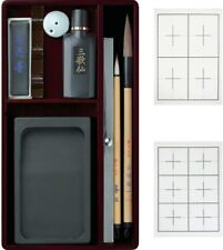 AKASHIYA Japanese Shodo Set for Adults Pros All In One From Japan picture