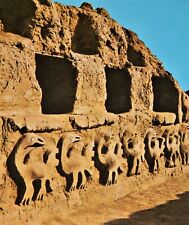 Vintage Postcard, TRUJILLO, PERU, 1978, Ancient City Of Chan-Chan Wall Detail picture