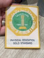 King Fahd University of Petroleum & Minerals Physical Education  Gold Award 1963 picture