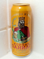 Empty Beer Can KING DANILO Obolon 500 ml. Ukraine 2023 Bottom open 🇺🇦 picture