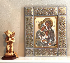 Holy Family Silver Plated Wall or Standing Icon, Virgin Mary, Joesph, Baby Jesus picture