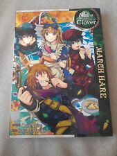 NEW Alice in the Country of Clover : The March Hare (Paperback) picture