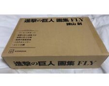 Attack on Titan Shingeki no Kyojin Art book FLY w/Box No Vol.35 Comic US SELLER picture