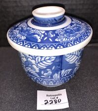 Vtg Asian BLUE & WHITE Porcelain Ceramic Covered TEA CUP or Bowl with Lid picture