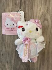 Hello Kitty 50th anniversary plush keychain (Pink) picture