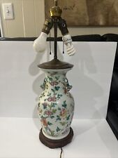 Vintage Chinese Famille Rose Floral Hand painted Lamp With Foo Dogs Handles picture