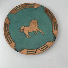 Medicine Copper Plate with Running Horse New World Trading picture
