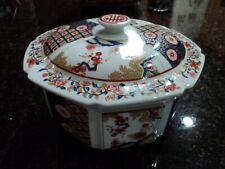 LARGE VINTAGE TAIWANESE CHINESE PORCELAIN OCTAGONAL SERVING DISH WITH LID EUC picture