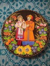Wooden Hand Painted Ukrainian Decorative Plate picture
